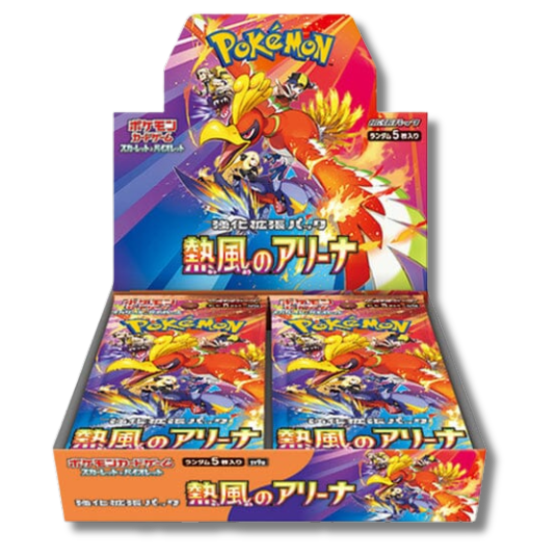 Pokémon TCG: SV9A Heatwave Arena Booster Box (Japanese)