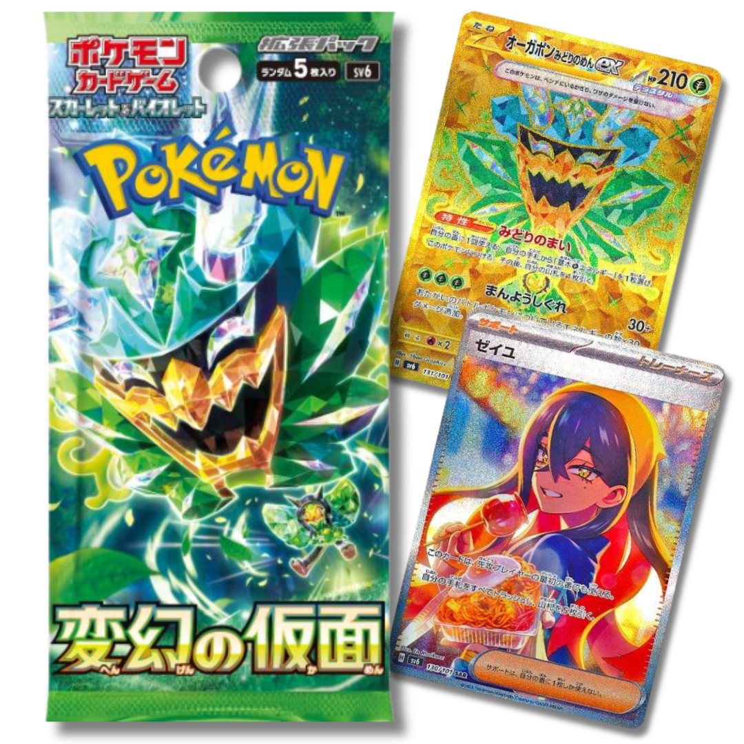 Pokémon TCG: SV6 Mask Of Change Booster Box (Japanese)