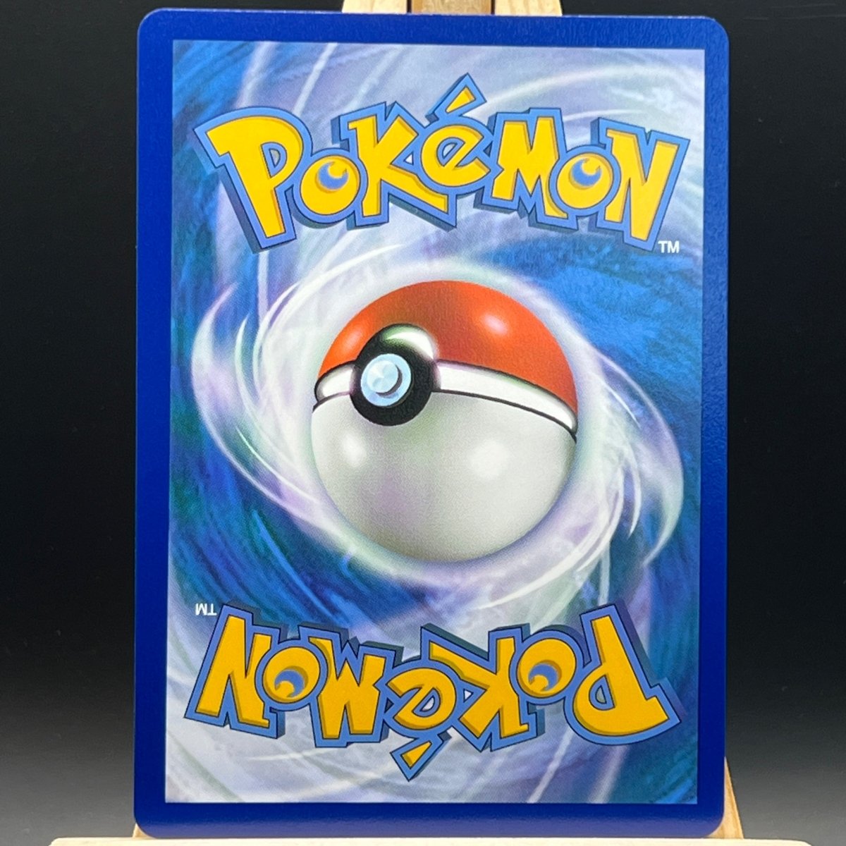 Chili & Cilan & Cress #258 Pokemon Card (Fusion Strike) - Unbox Unbored