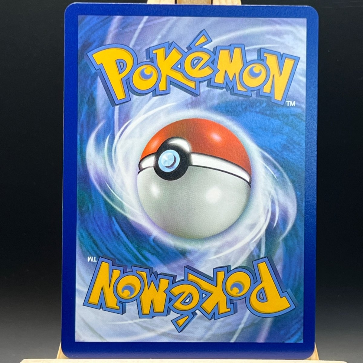 Cinderace VMAX #45 Pokemon Card (Fusion Strike) - Unbox Unbored