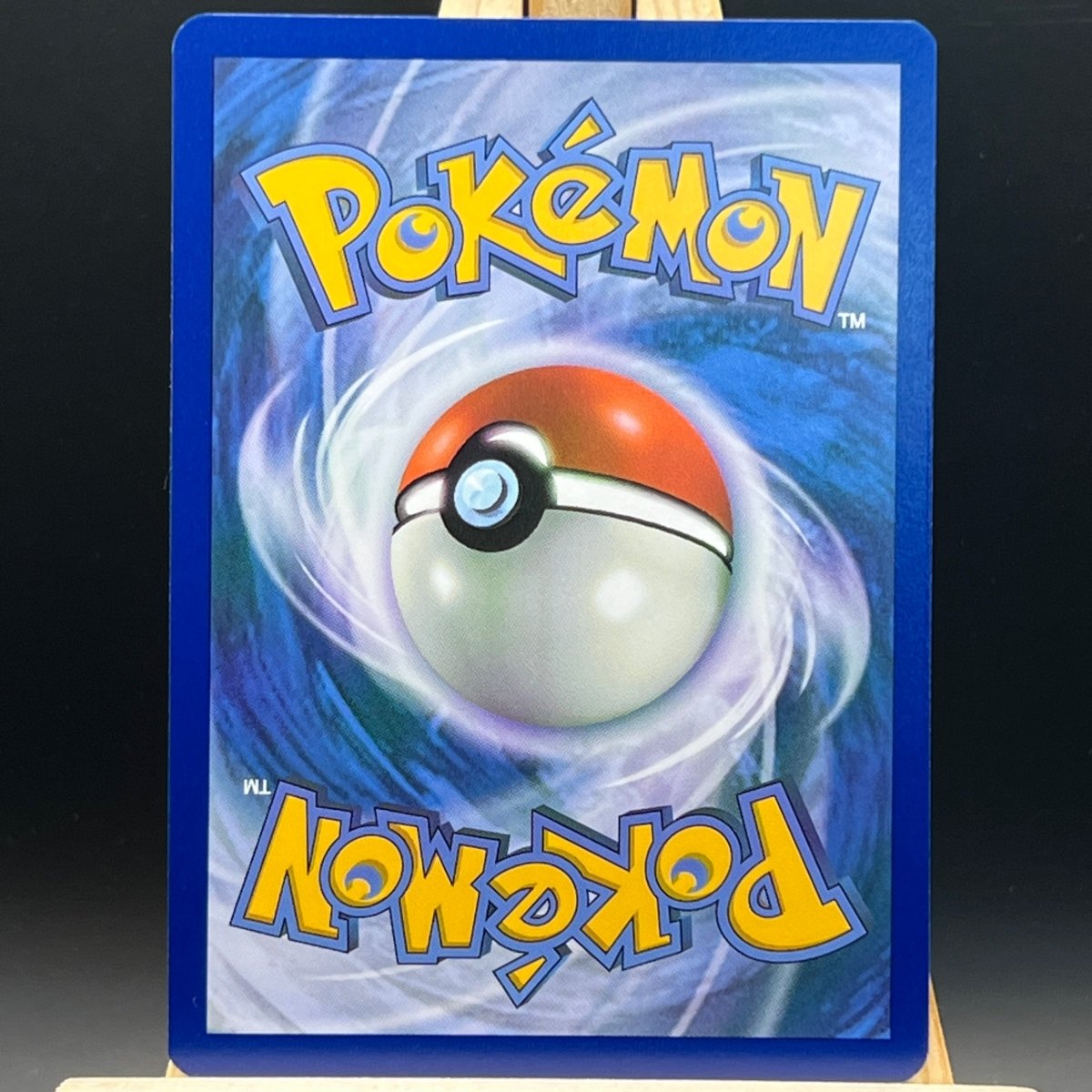 Clive #227 Pokemon Card (Paldean Fates) - Unbox Unbored