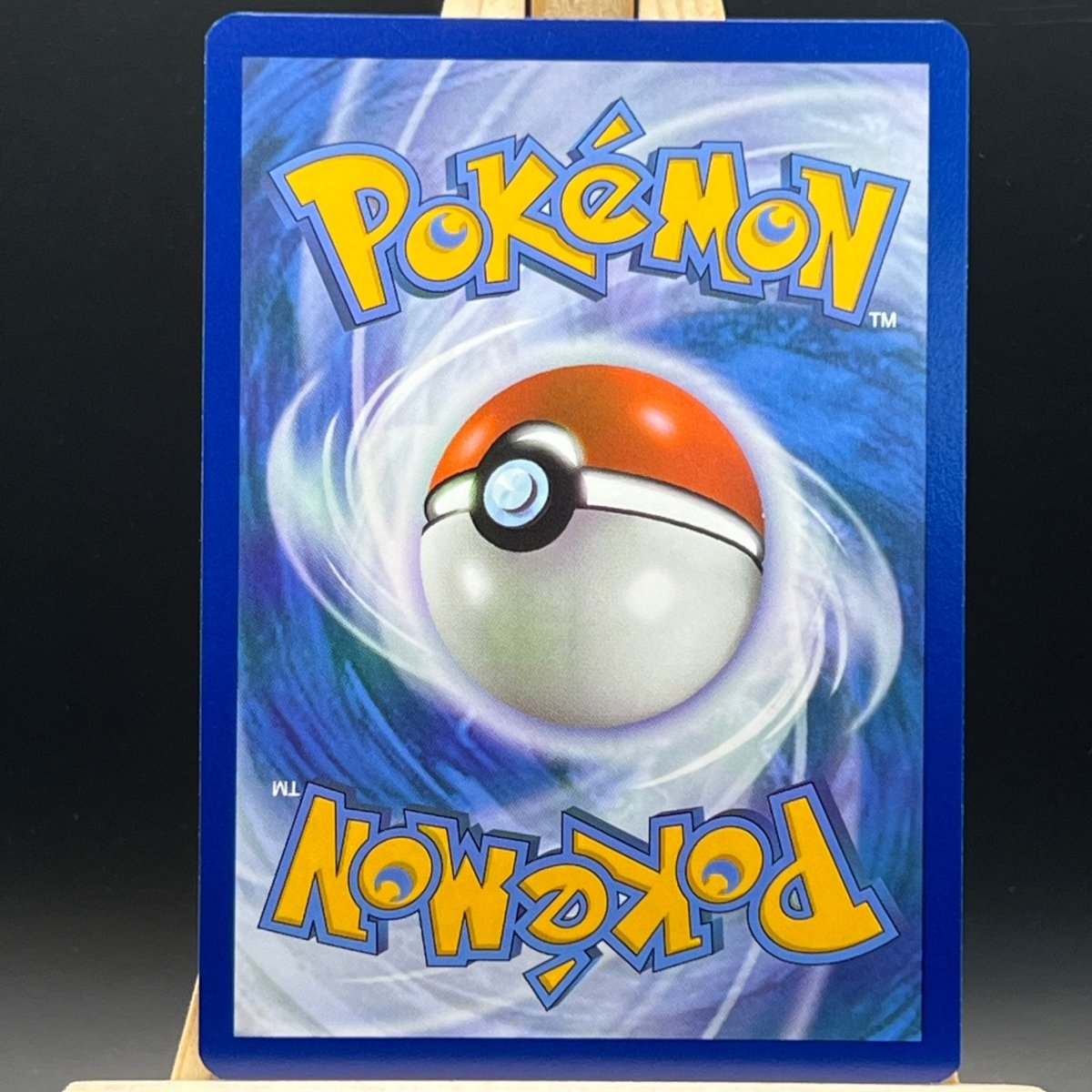 Clive #227 Pokemon Card (Paldean Fates) - Unbox Unbored