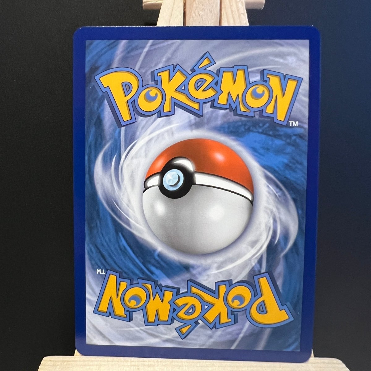 Cramorant V #SWSH086 Pokemon Card (Black Star Promo) - Unbox Unbored