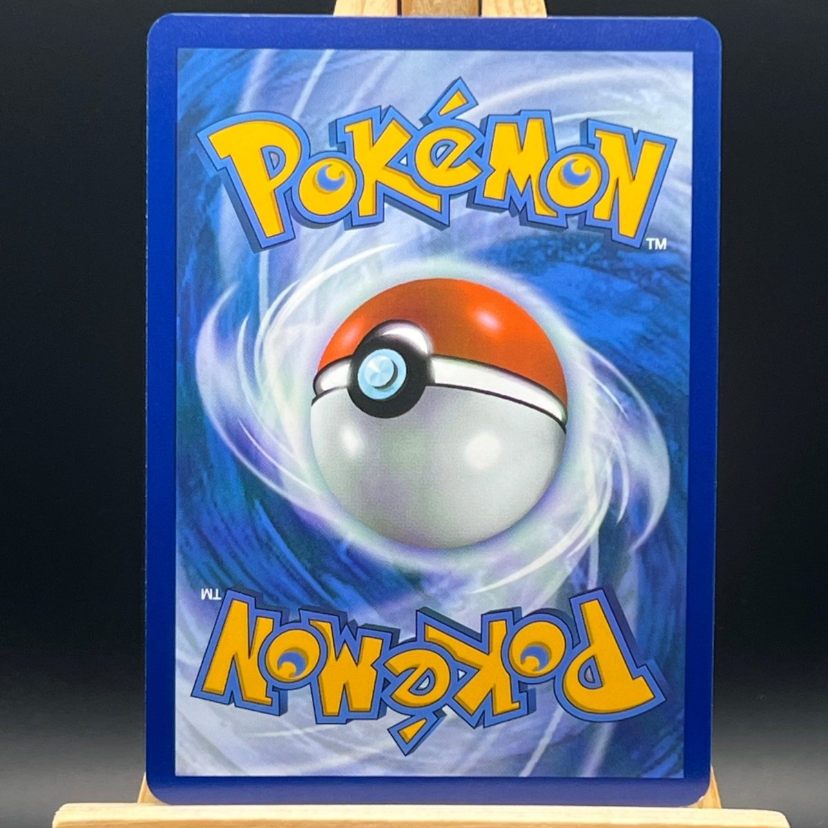 Cynthia's Roserade 184 Pokemon Card (Destined Rivals) - Unbox Unbored