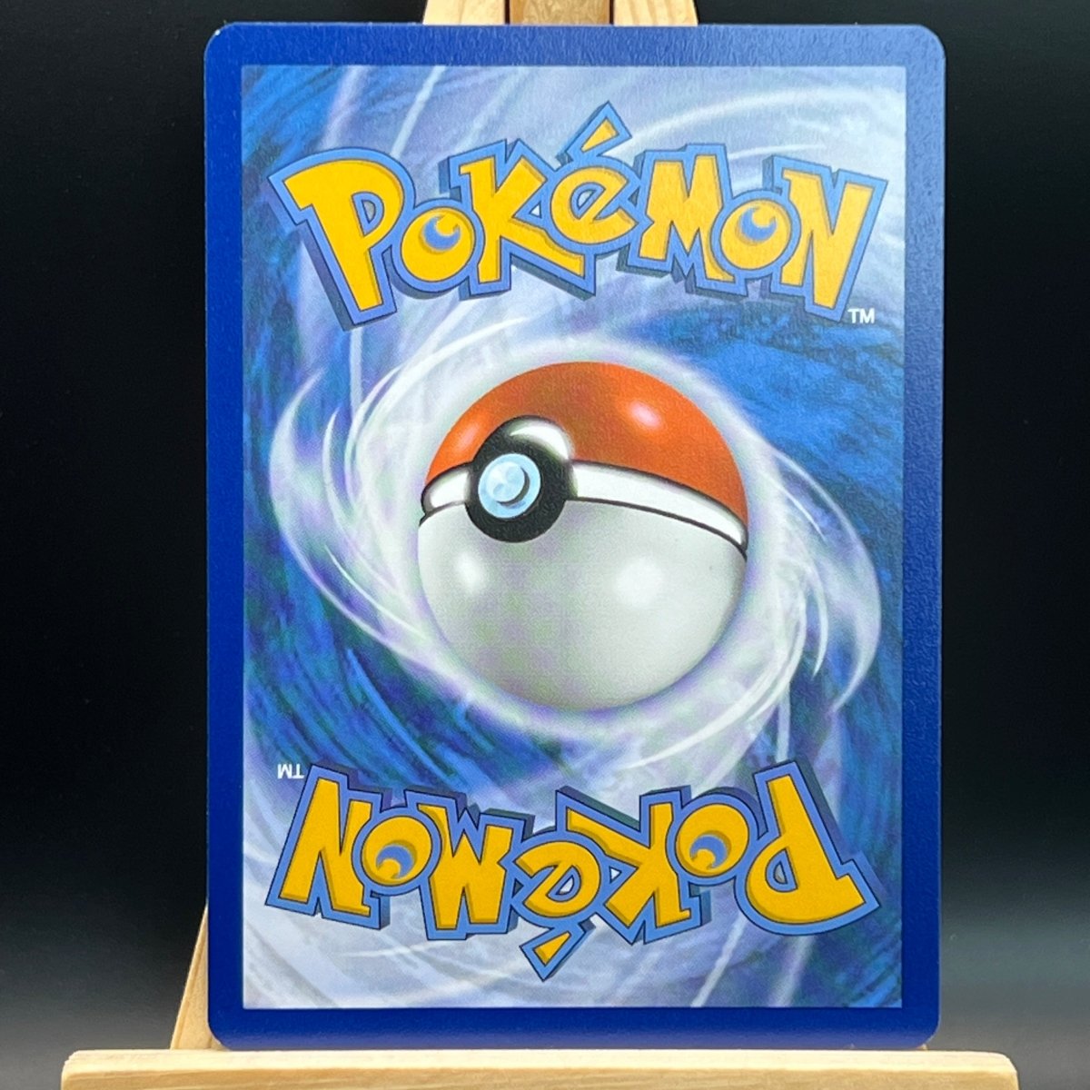 Eevee 173 Pokemon Card (Promo) - Unbox Unbored