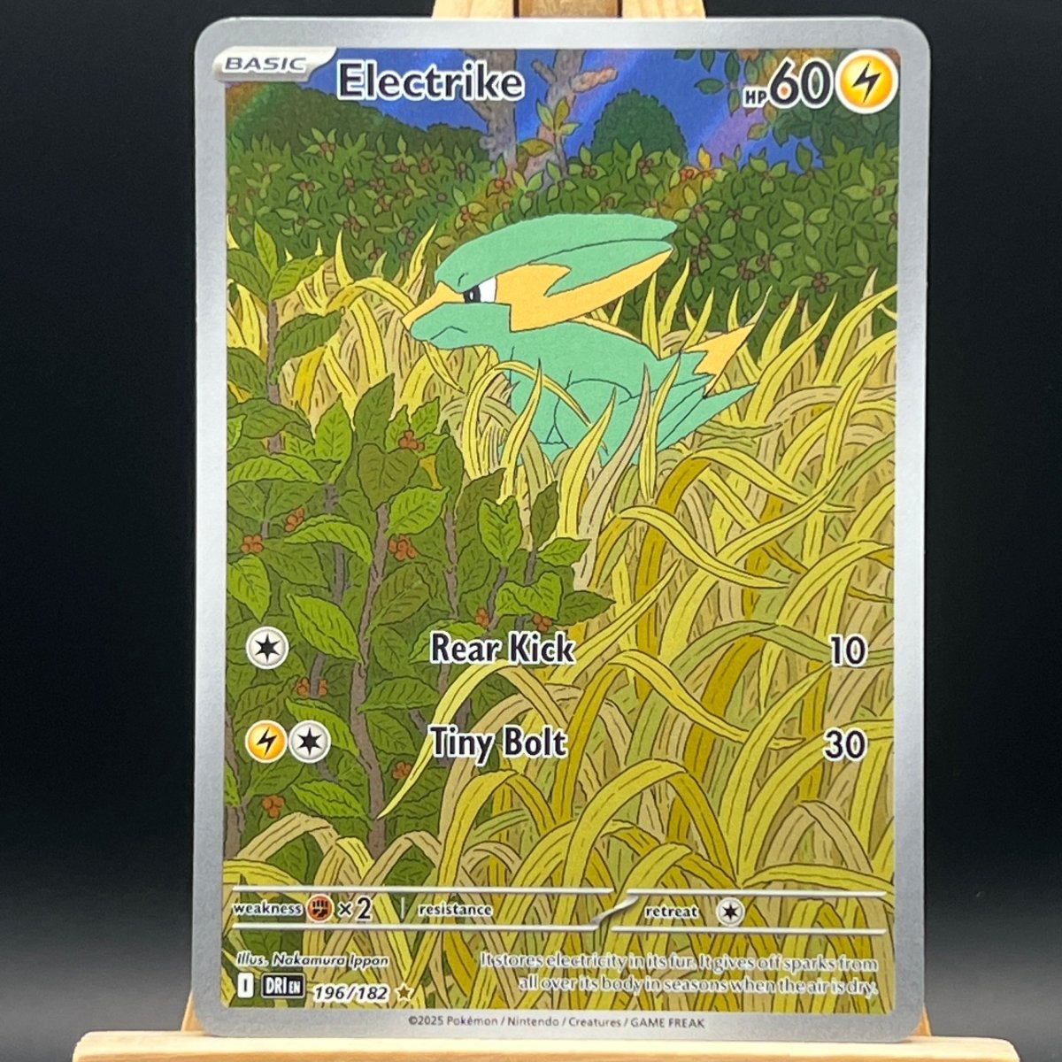 Electrike 196 Pokemon Card (Destined Rivals) - Unbox Unbored