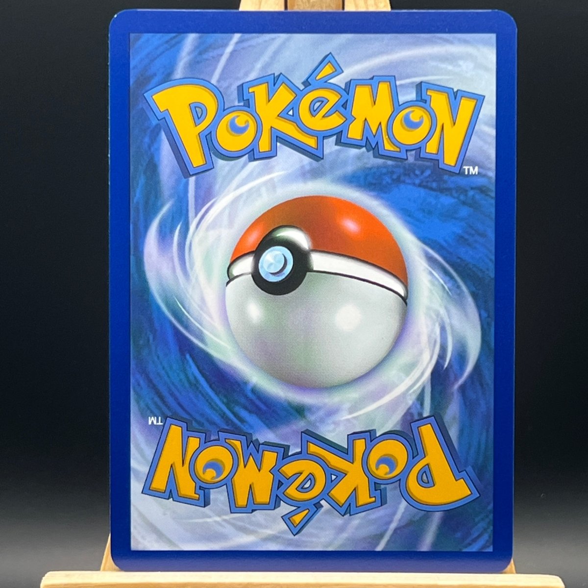 Electrike 196 Pokemon Card (Destined Rivals) - Unbox Unbored