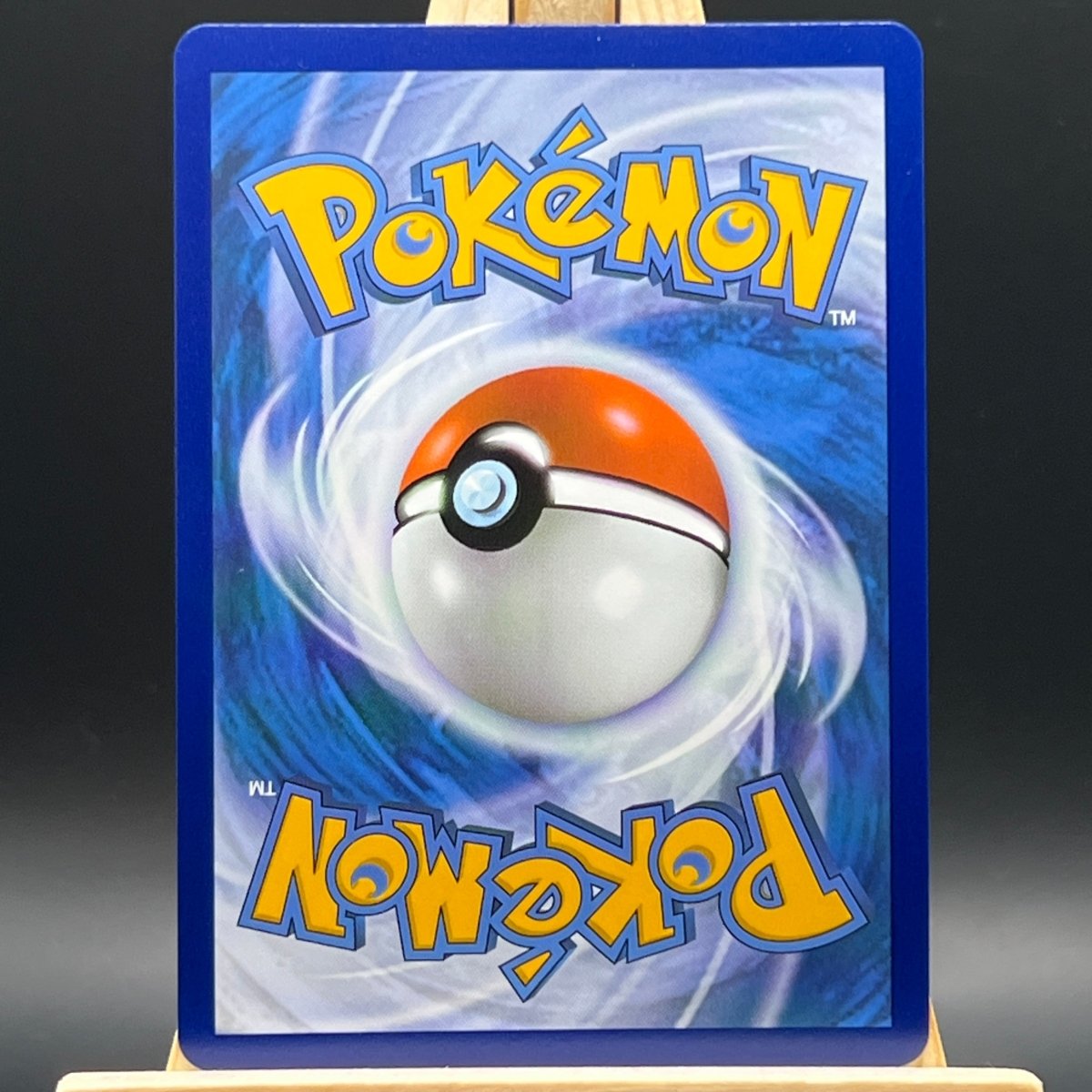 Gallade V #SWSH258 Pokemon Card (Promo) - Unbox Unbored