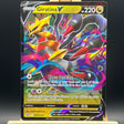 Giratina V SWSH259 Pokemon Card (Promo) - Unbox Unbored