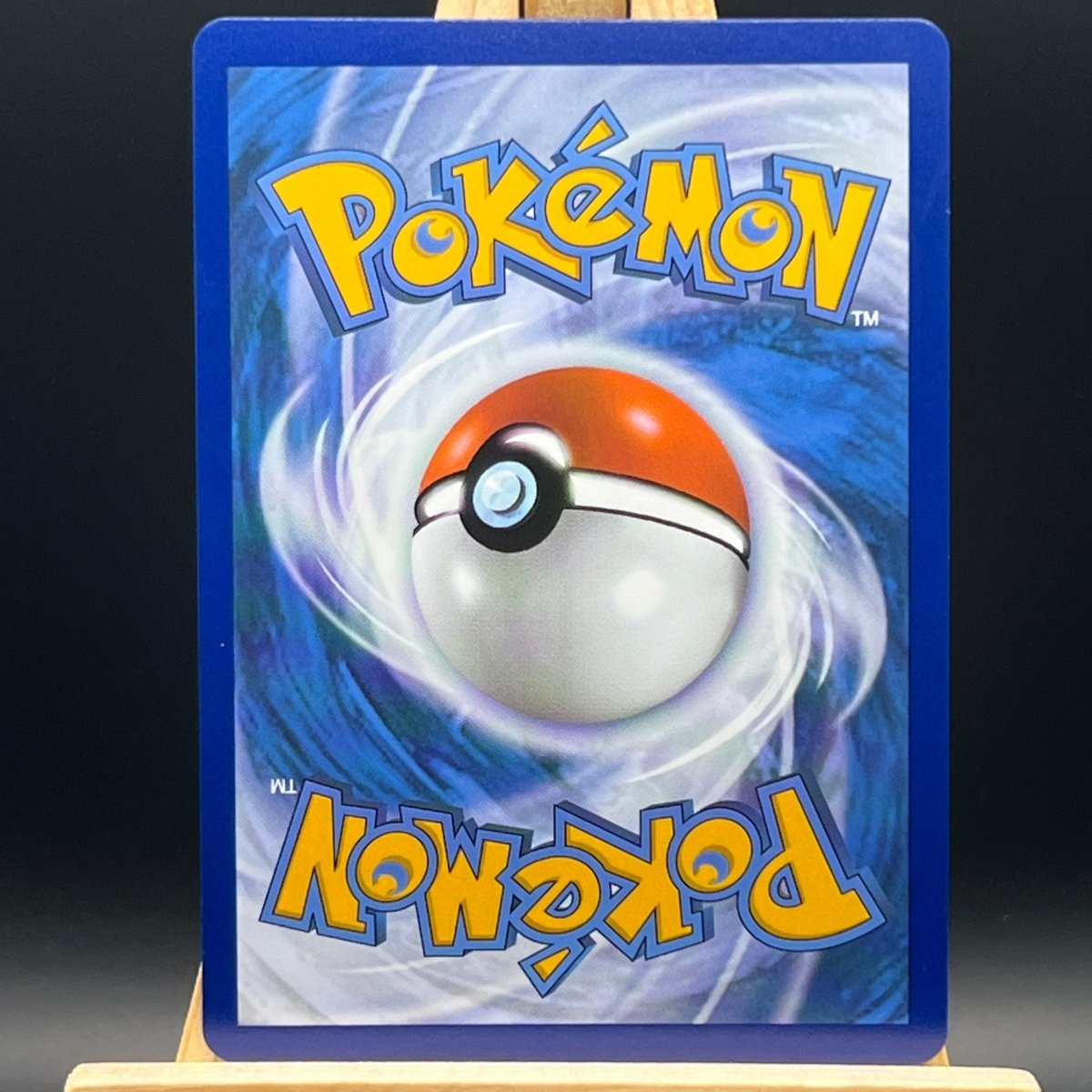 Giratina V SWSH259 Pokemon Card (Promo) - Unbox Unbored