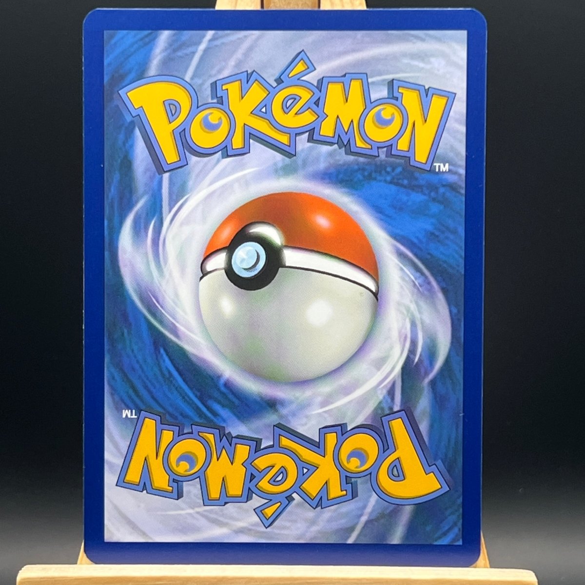 Gulpin 154 Pokemon Card (Stellar Crown) - Unbox Unbored