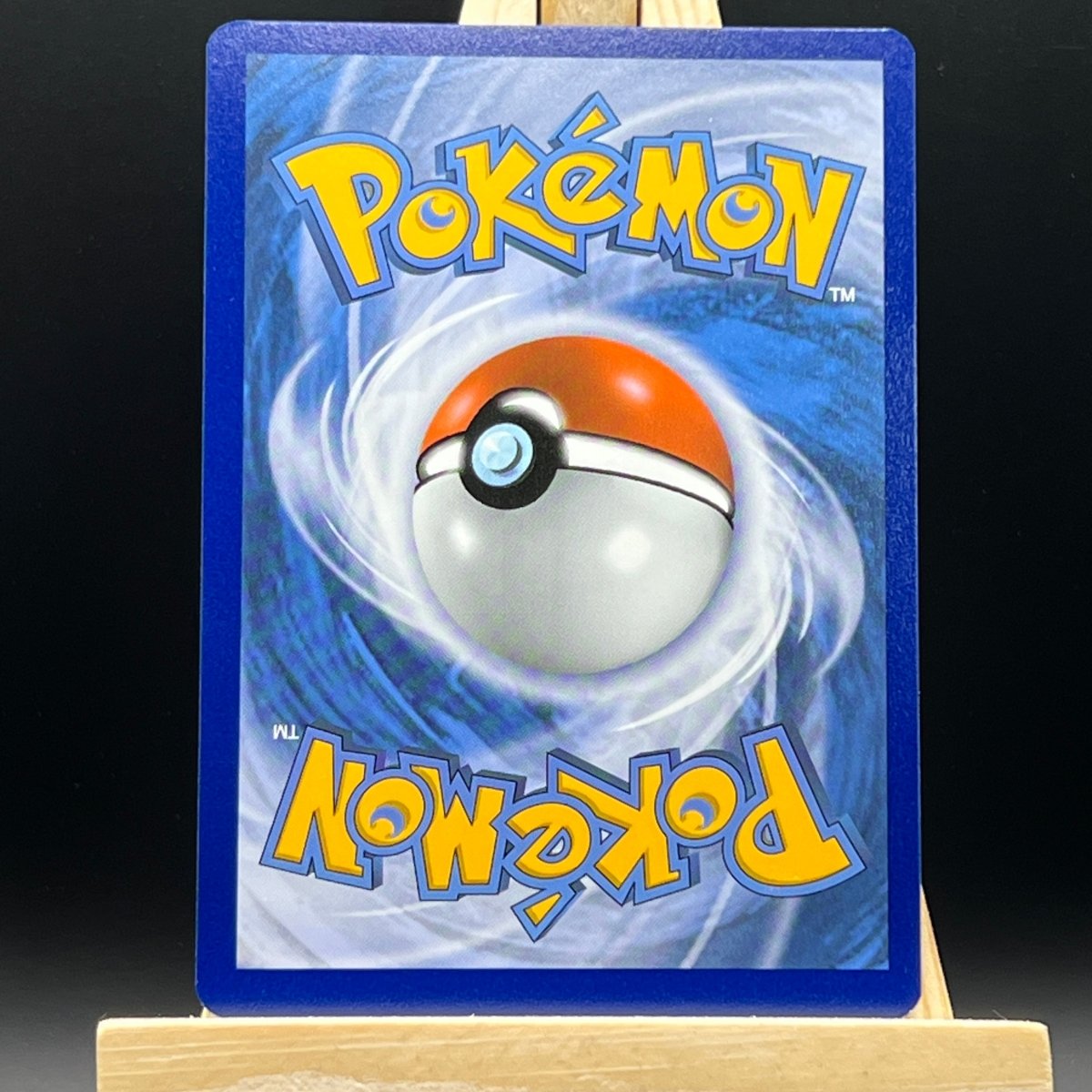 Hatterene V SWSH055 Pokemon Card (Black Star Promo) - Unbox Unbored