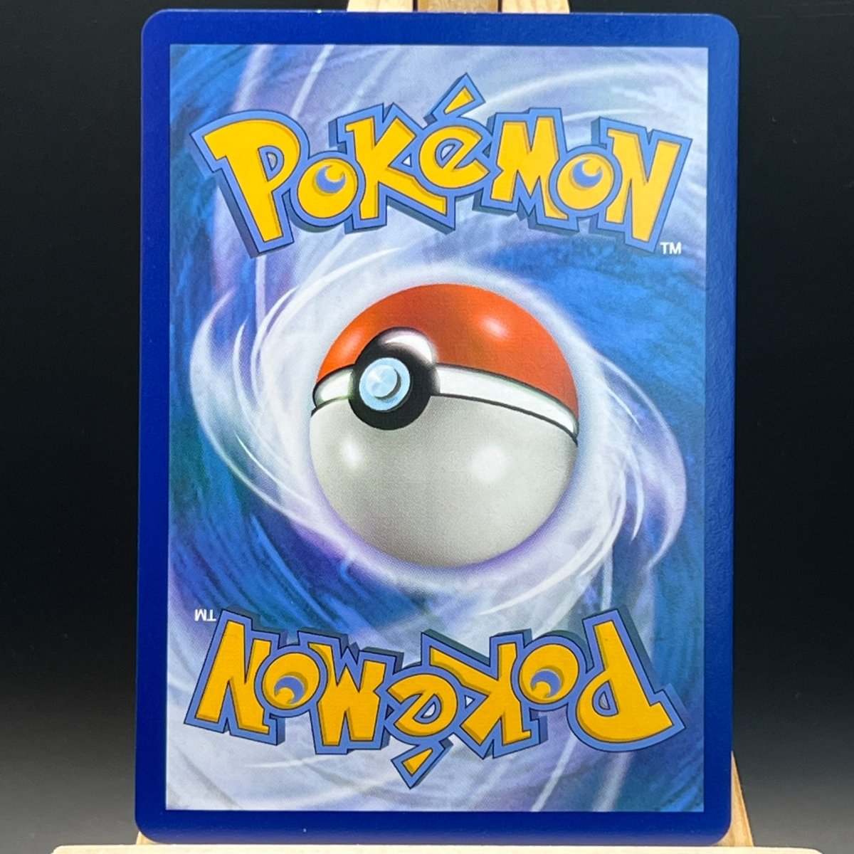 Hisuian Goodra VSTAR #202 Pokemon Card (Lost Origin) - Unbox Unbored