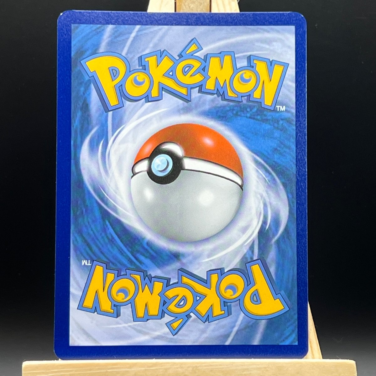 Hoopa V #SWSH176 Pokemon Card (Promo) - Unbox Unbored