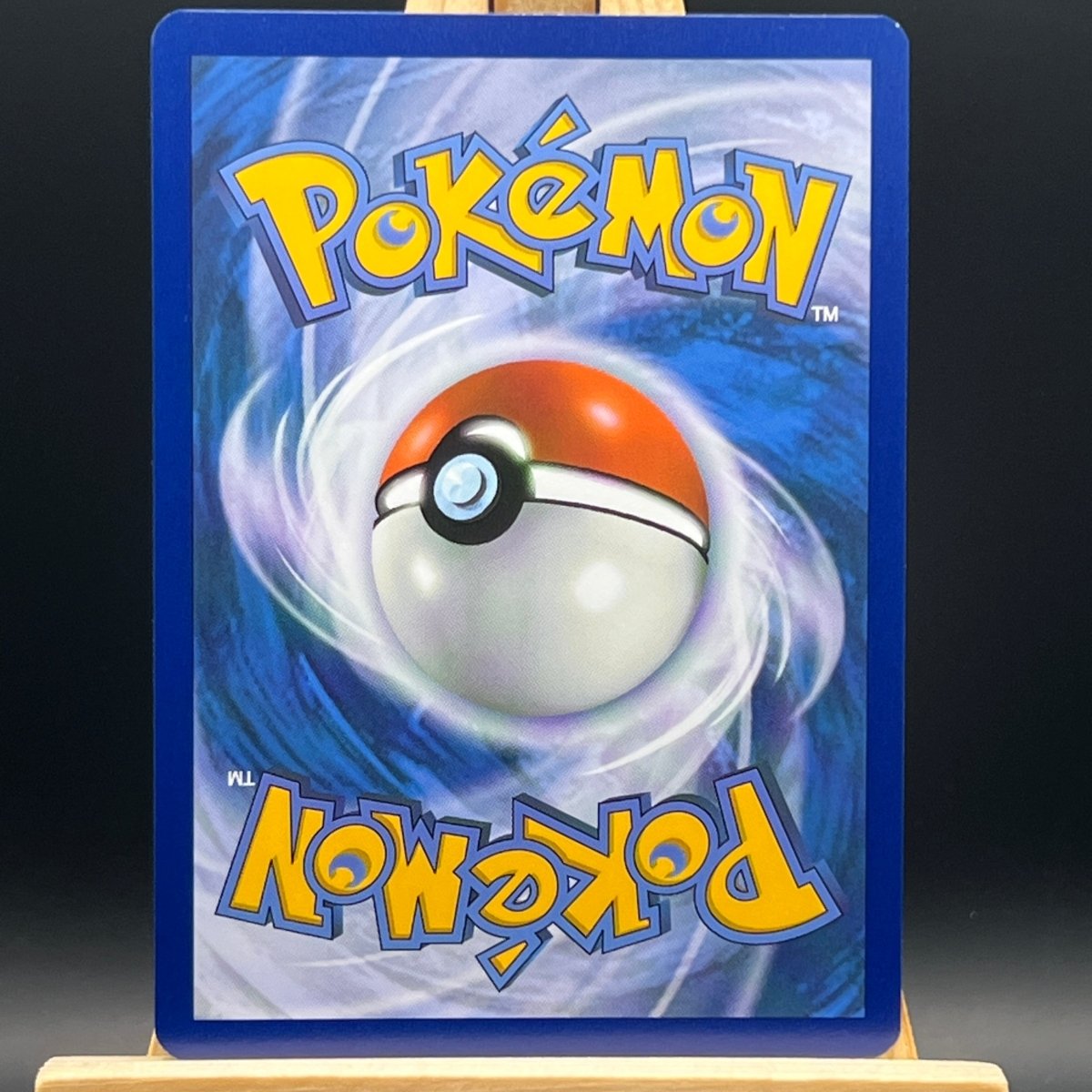 Hydrapple ex 156 Pokemon Card (Stellar Crown) - Unbox Unbored