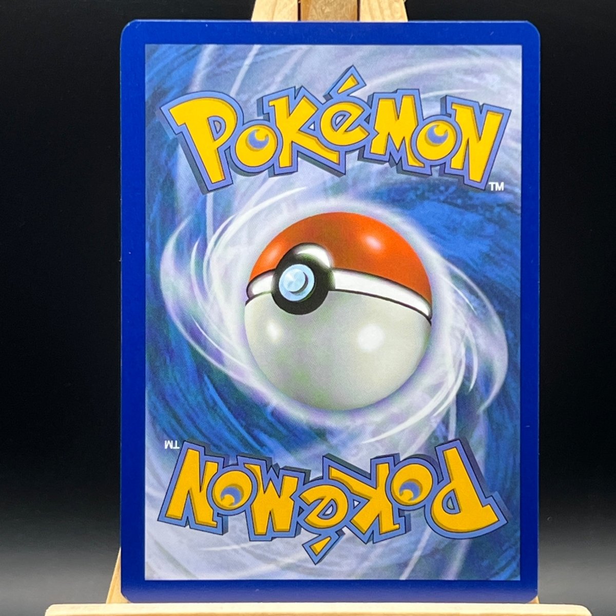 Iono 237 Pokemon Card (Paldean Fates) - Unbox Unbored