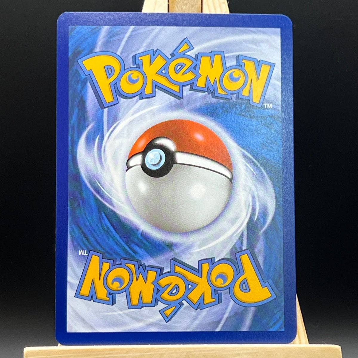 Iron Treads ex #233 Pokemon Card (Scarlet & Violet) - Unbox Unbored