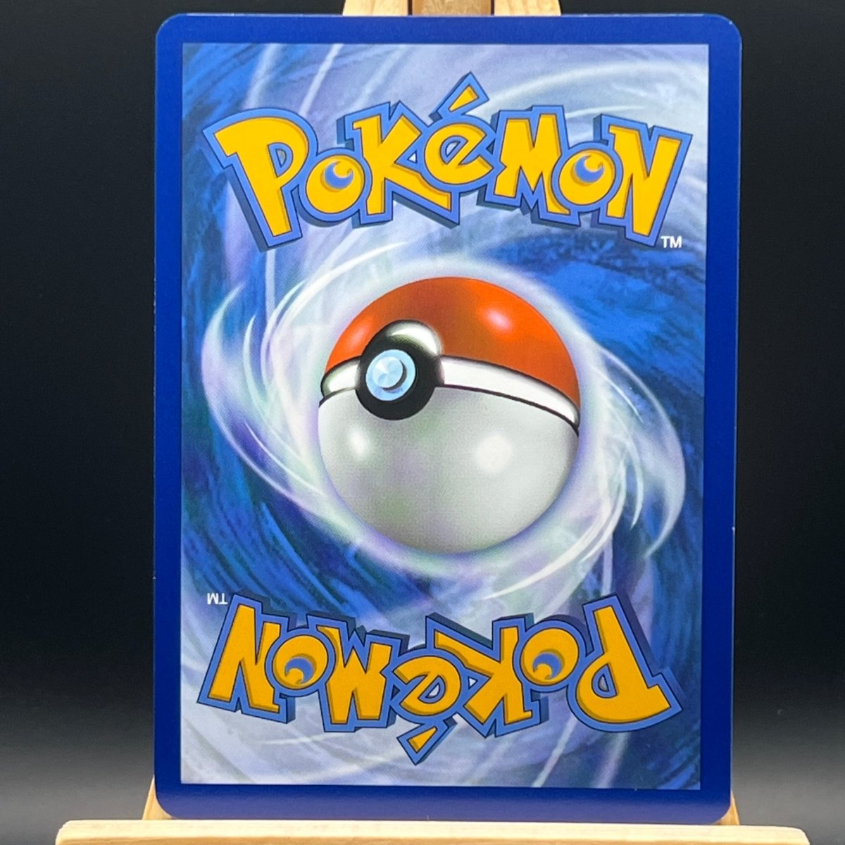 Kangaskhan 204 Pokemon Card (Destined Rivals) - Unbox Unbored