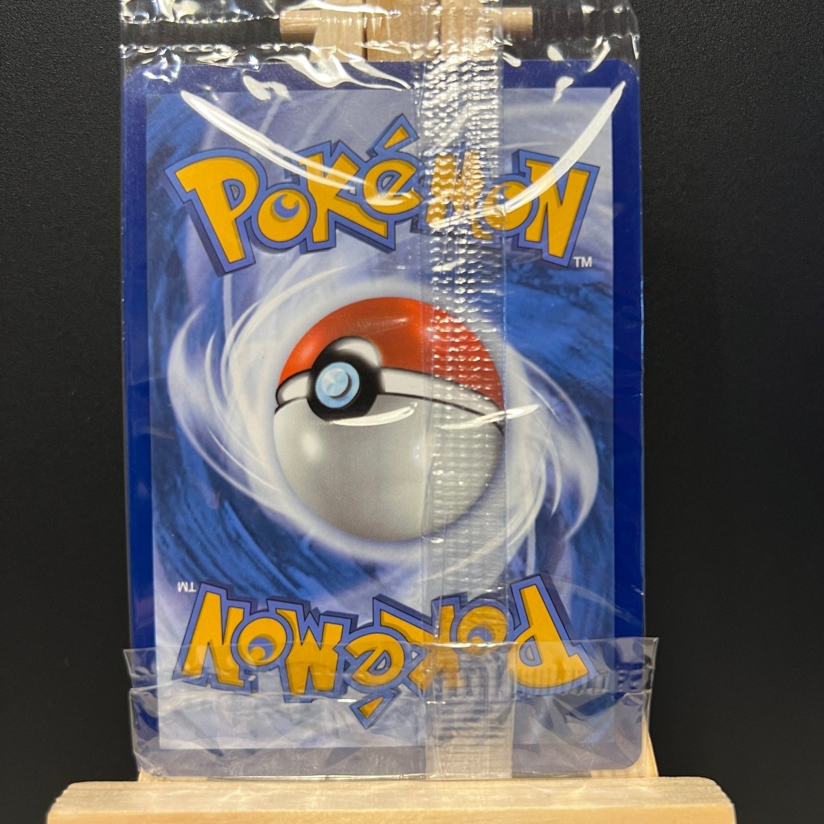 Lapras EX #164 Pokemon Card (Scarlet & Violet Sealed Promo) - Unbox Unbored