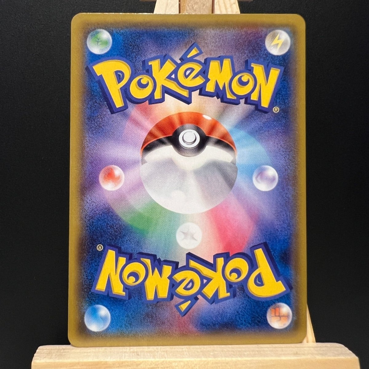 Latios GX #99/94 Japanese Pokemon Card (Miracle Twin) - Unbox Unbored