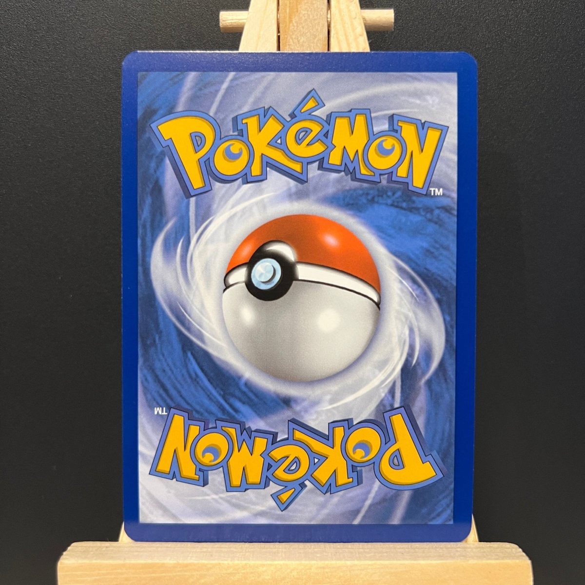 Nemona #229 Pokemon Card (Paldean Fates) - Unbox Unbored