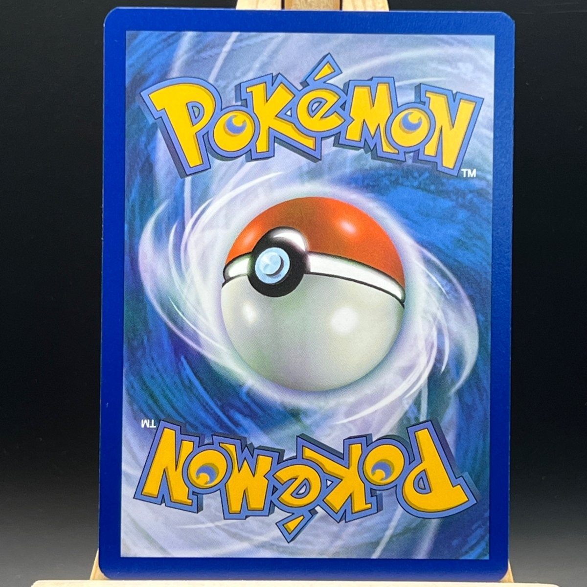 Nemona #229 Pokemon Card (Paldean Fates) - Unbox Unbored