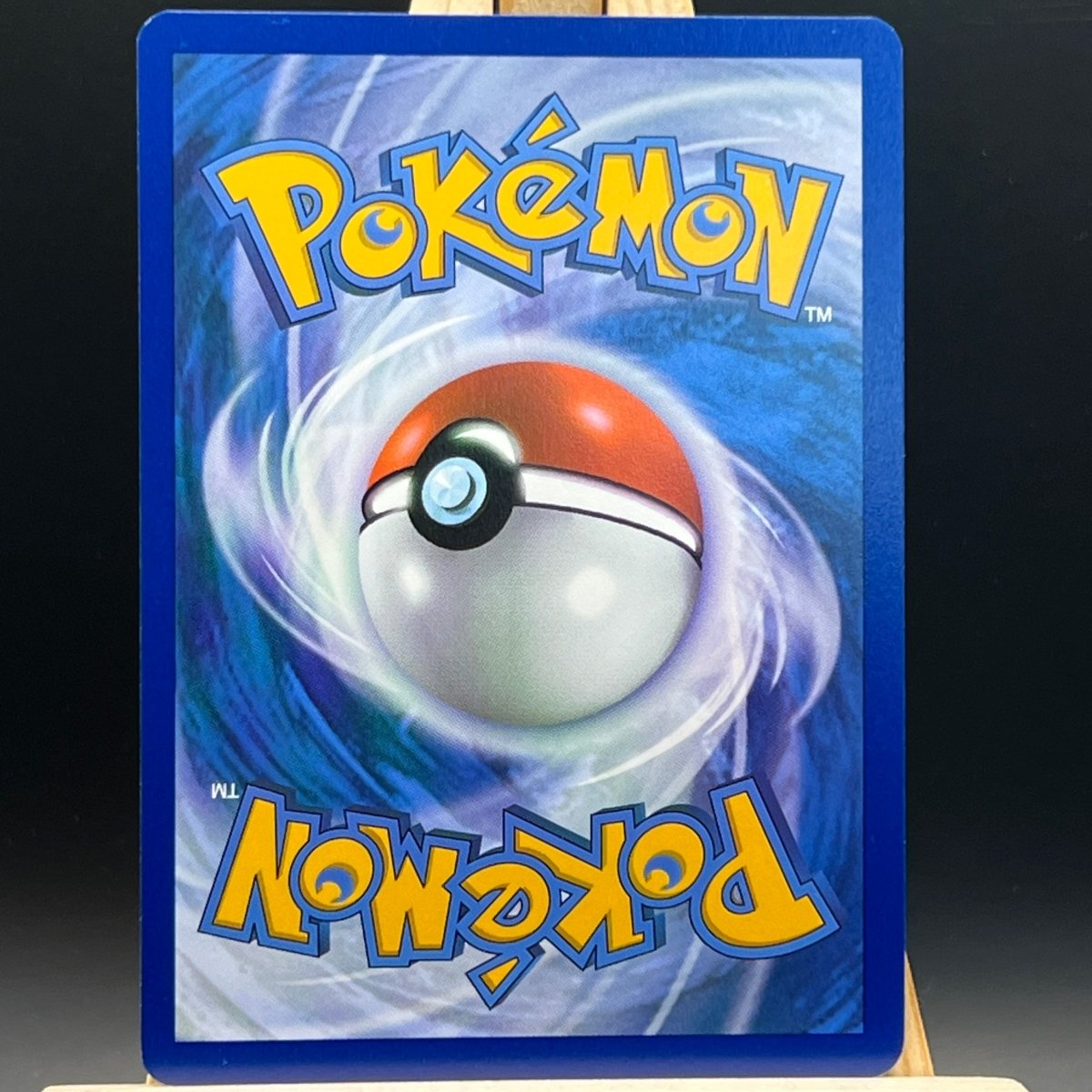 Nemona #229 Pokemon Card (Paldean Fates) - Unbox Unbored