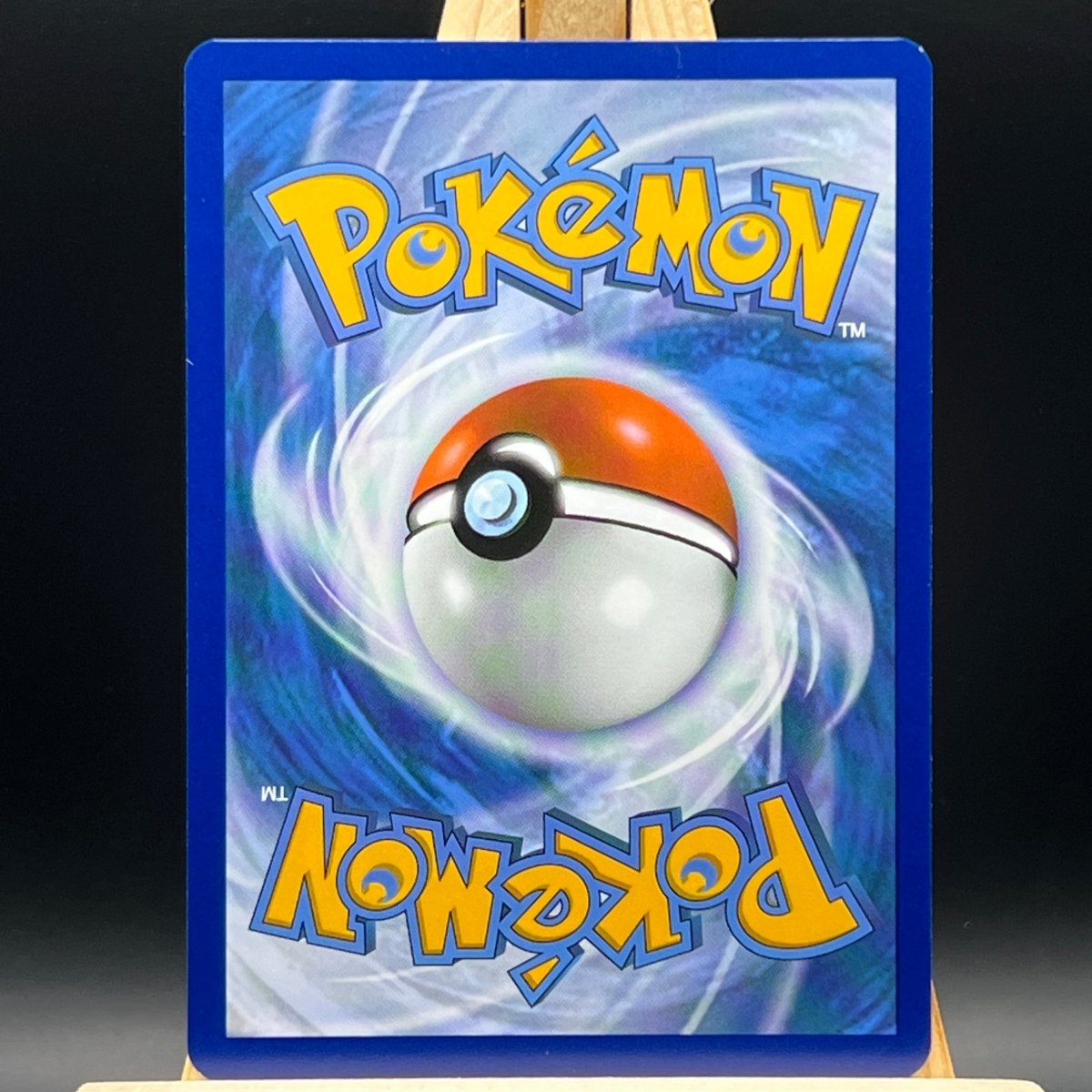 Nemona 238 Pokemon Card (Paldean Fates) - Unbox Unbored