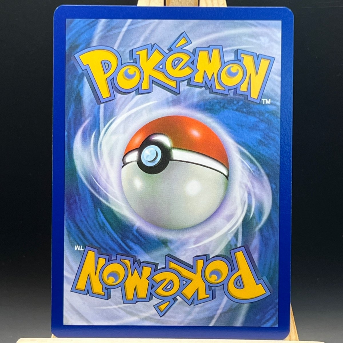 Nemona #238 Pokemon Card (Paldean Fates) - Unbox Unbored