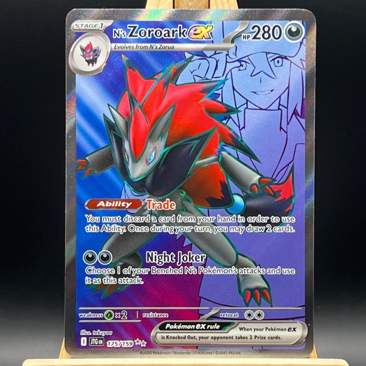 N's Zoroark Ex 175 Pokemon Card (Journey Together) - Unbox Unbored