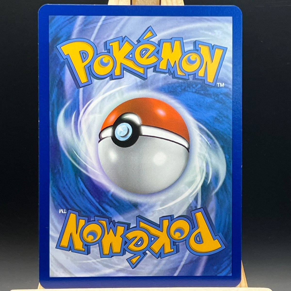 Paldean Student #230 Pokemon Card (Paldean Fates) - Unbox Unbored