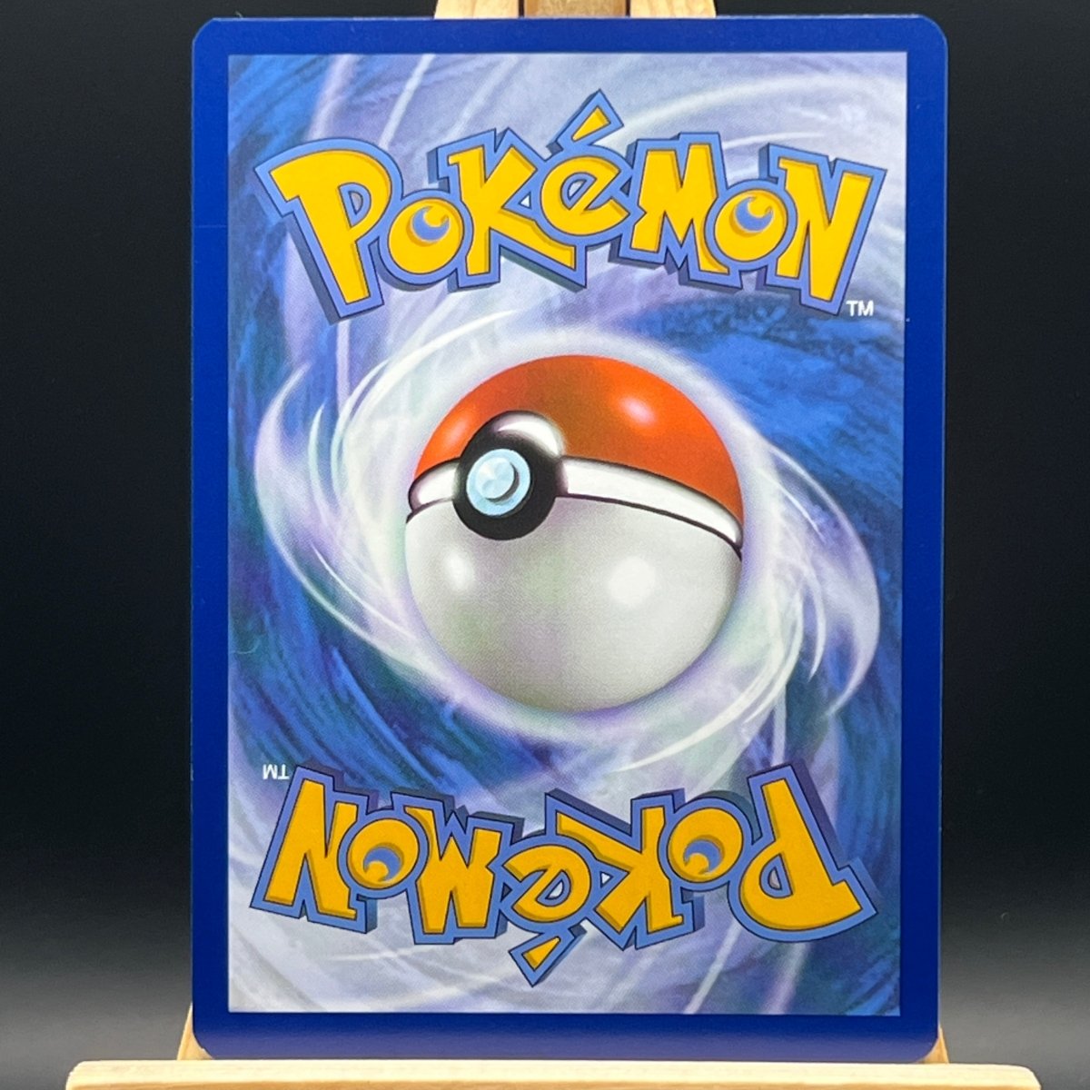 Pecharunt 129 Pokemon Card (Promo) - Unbox Unbored