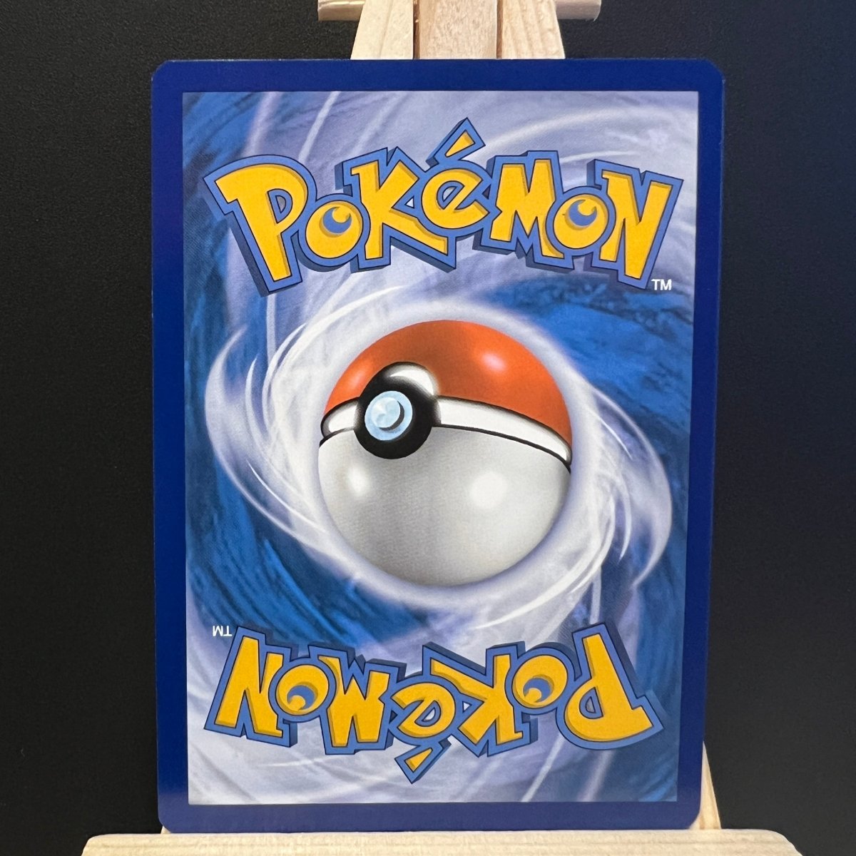 Pecharunt #SVP129 Pokemon Card (Black Star Promo) - Unbox Unbored