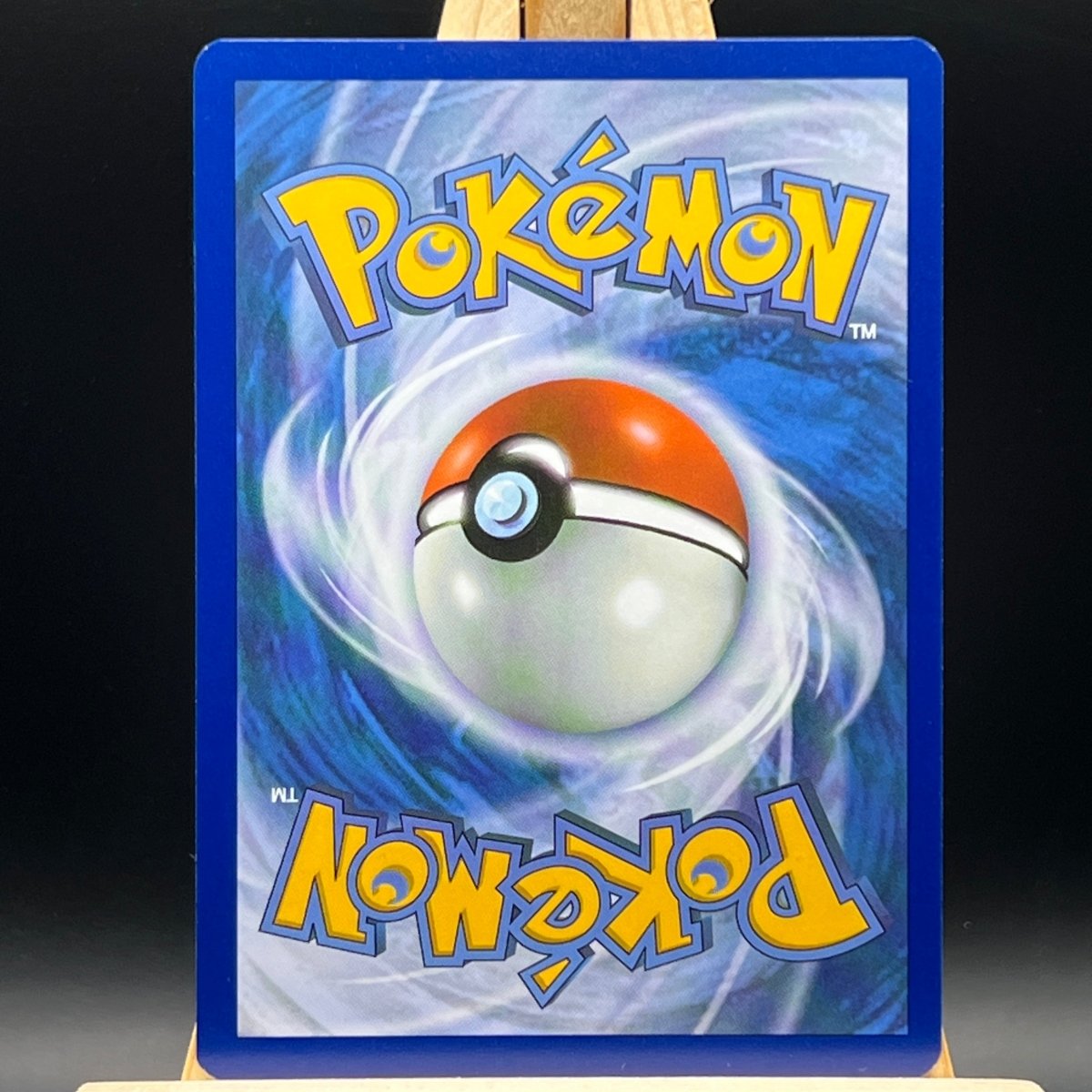 Penny 239 Pokemon Card (Paldean Fates) - Unbox Unbored