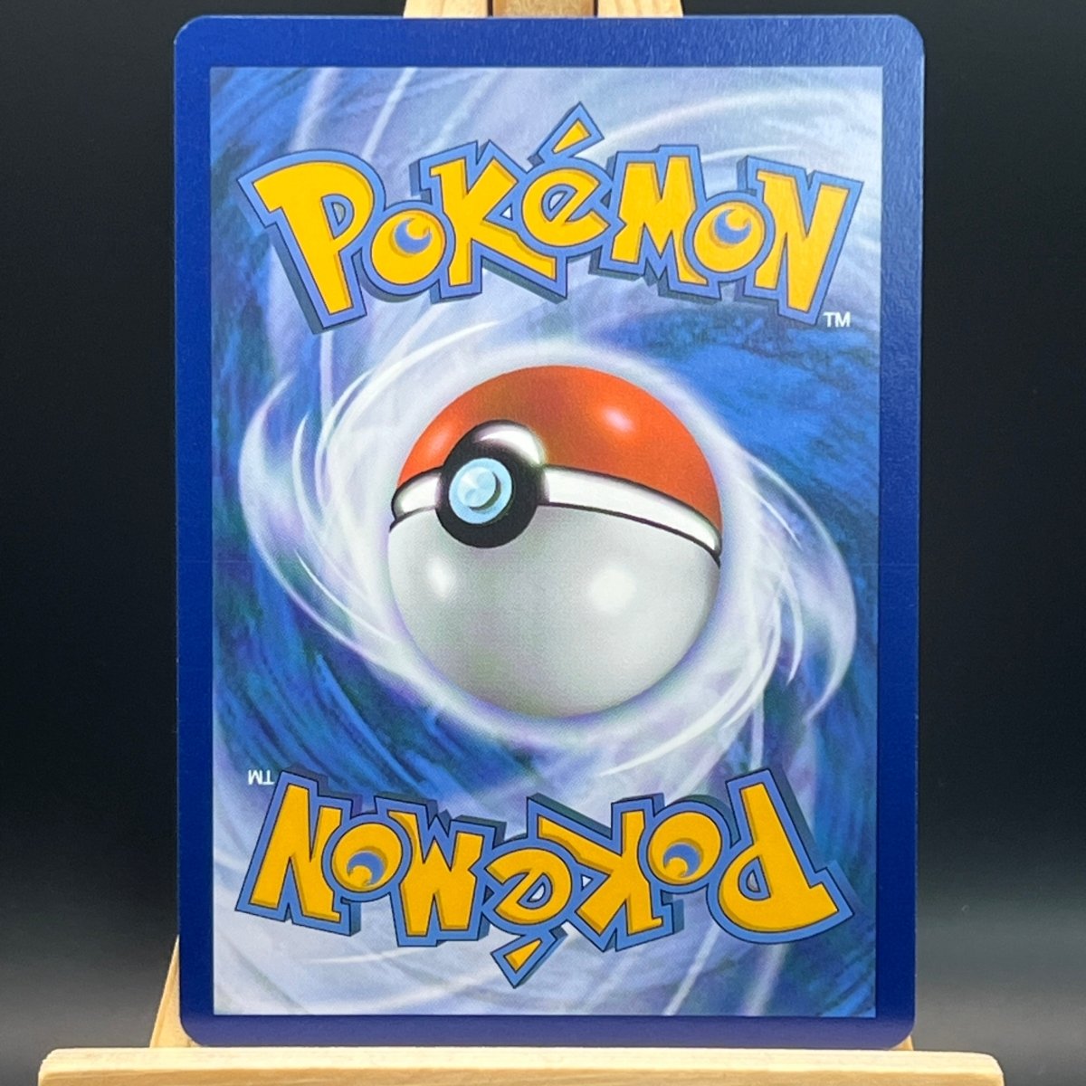 Penny 252 Pokemon Card (Scarlet & Violet Base) - Unbox Unbored