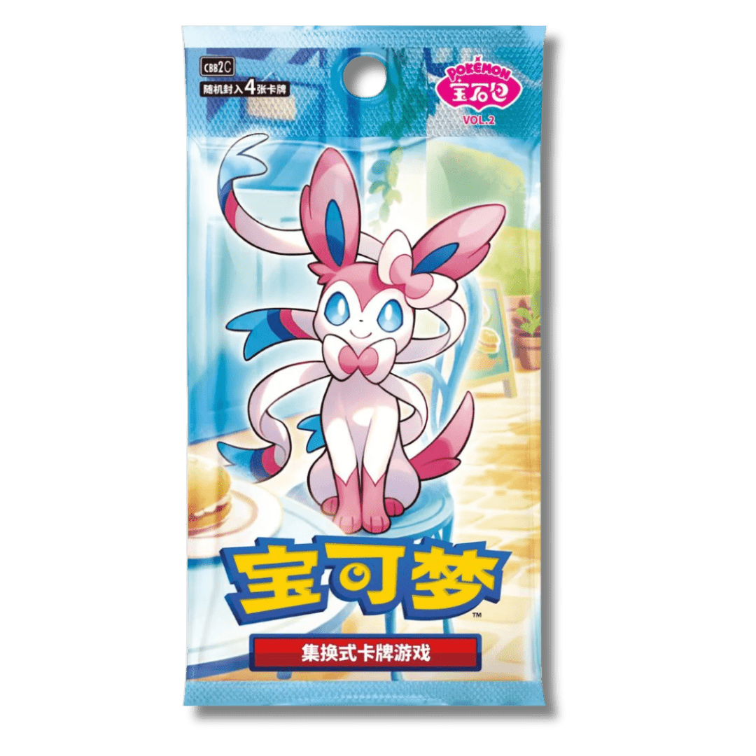 Pokemon TCG: Gem Pack Vol. 2 Booster Box (Chinese) - Unbox Unbored