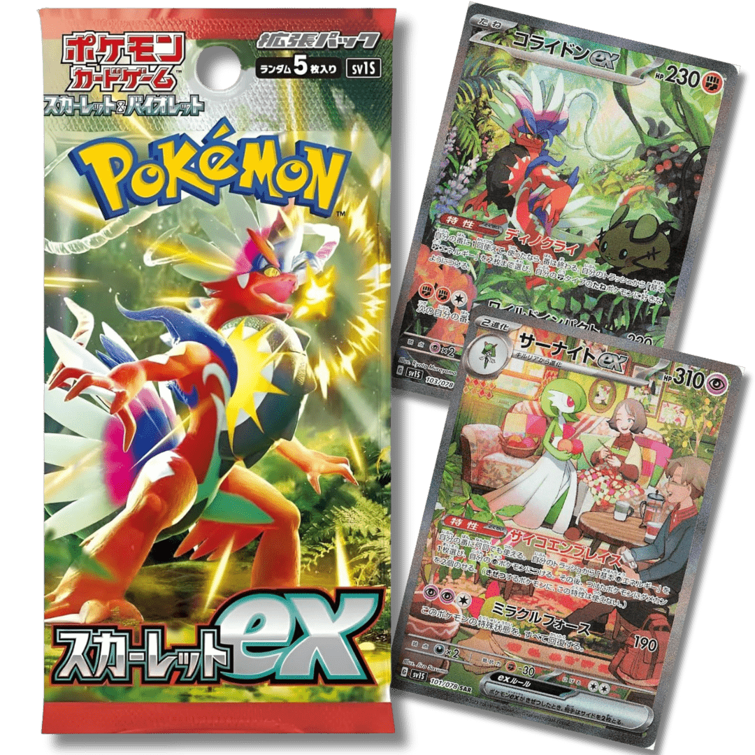Pokemon TCG: SV1S Scarlet EX Booster Pack (Japanese) - Unbox Unbored