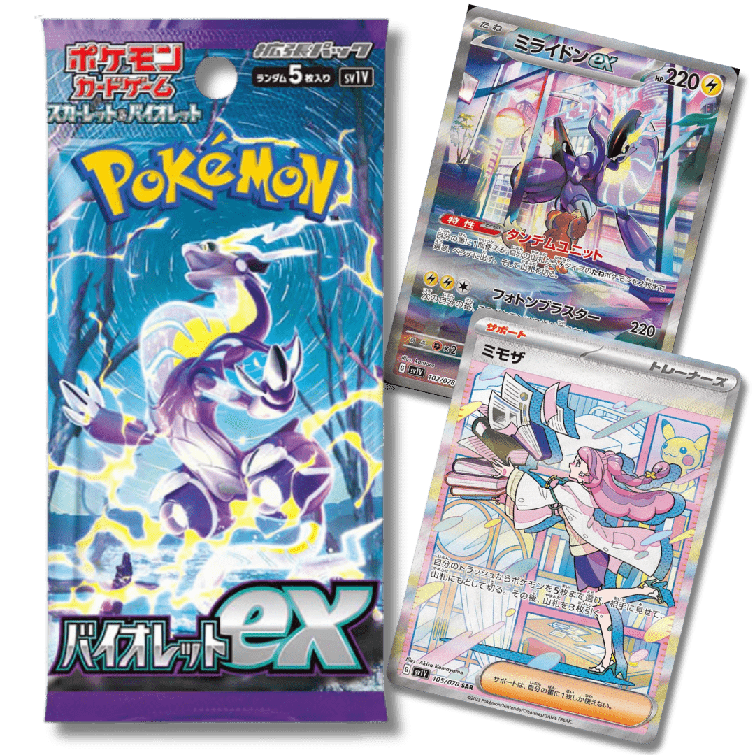 Pokemon TCG: SV1V Violet EX Booster Pack (Japanese) - Unbox Unbored