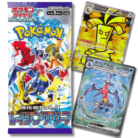 Pokemon TCG: SV3A Raging Surf Booster Pack (Japanese) - Unbox Unbored