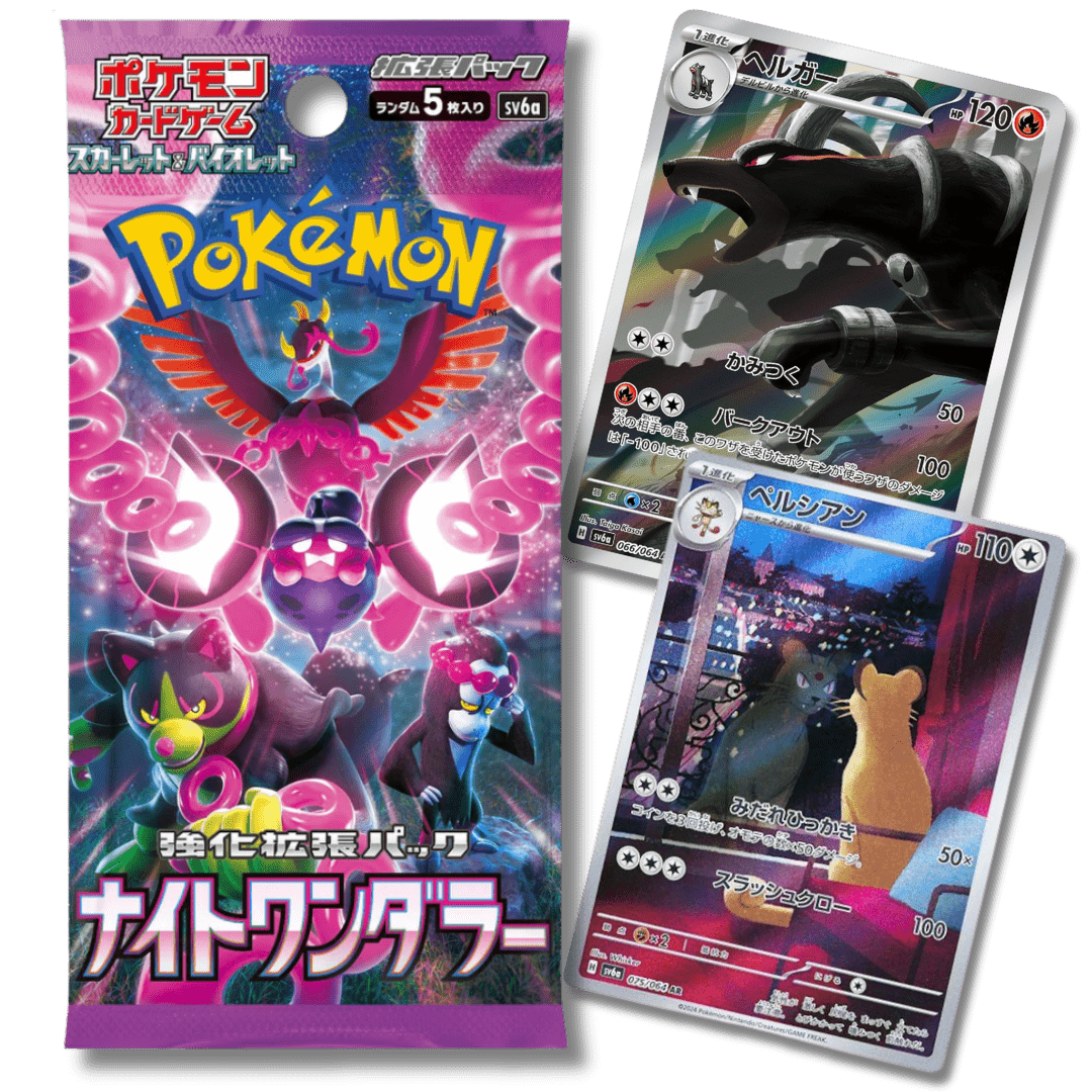 Pokemon TCG: SV6a Night Wanderer Booster Pack (Japanese) - Unbox Unbored