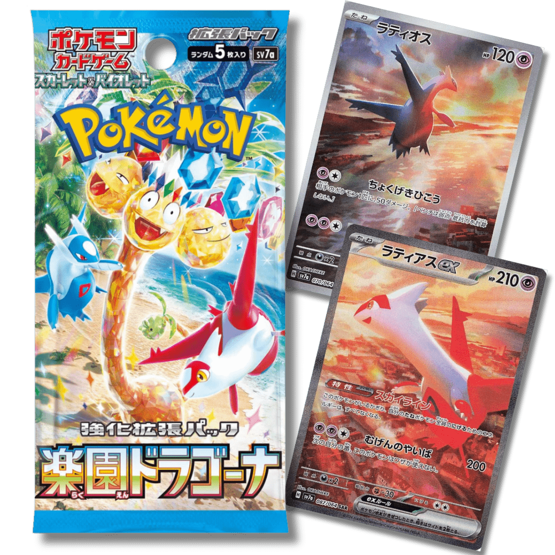 Pokemon TCG: SV7A Paradise Dragona Booster Box (Japanese) - Unbox Unbored