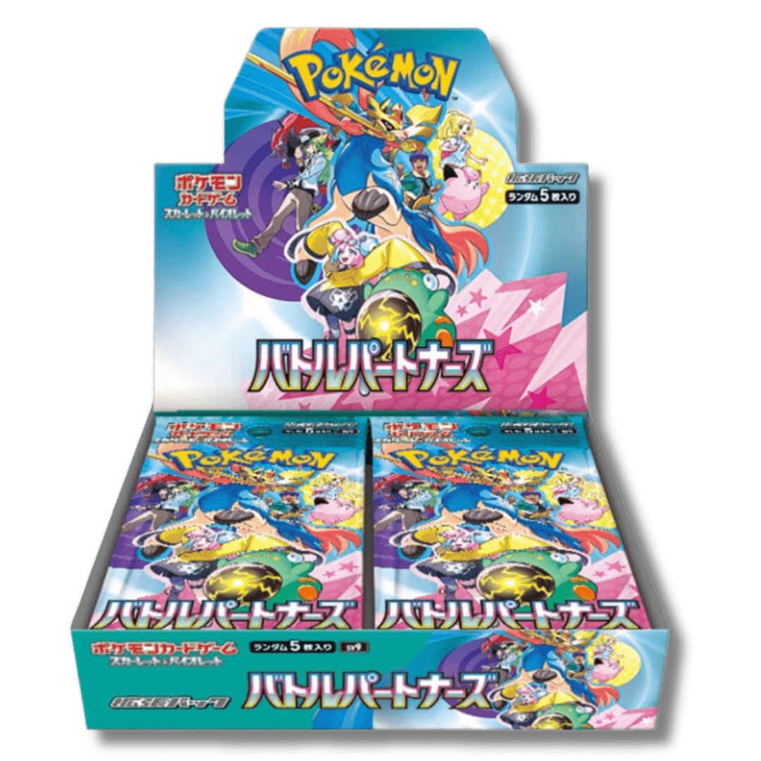 Pokemon TCG: SV9 Battle Partners Booster Box (Japanese) - Unbox Unbored