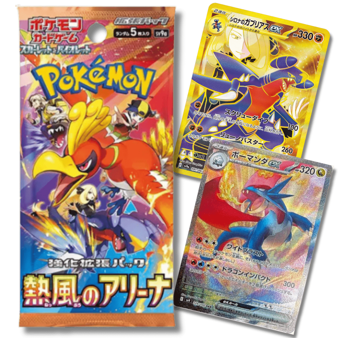 Pokemon TCG: SV9A Heatwave Arena Booster Pack (Japanese) - Unbox Unbored