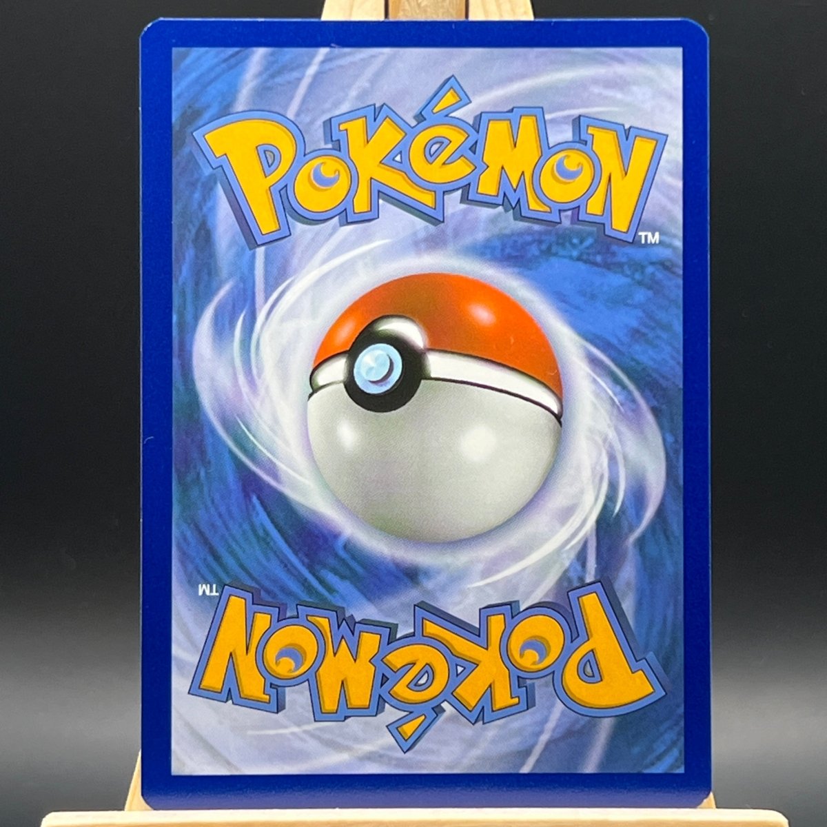 Rapid Strike Urshifu V #SWSH107 Pokemon Card (Promo) - Unbox Unbored