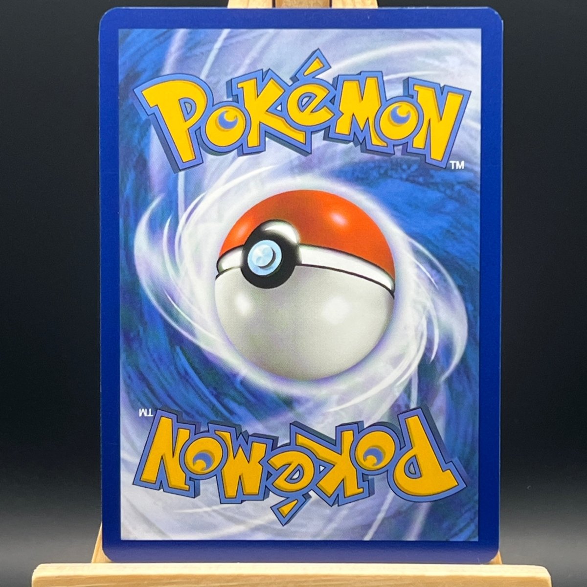 Sandile 216 Pokemon Card (Scarlet & Violet Base) - Unbox Unbored