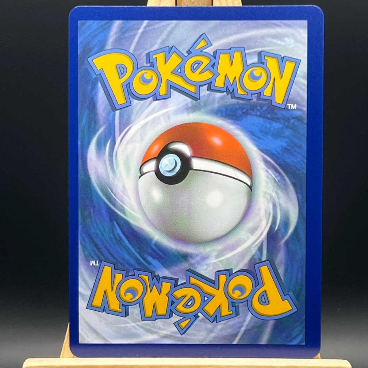 Serperior VSTAR 210 Pokemon Card (Silver Tempest) - Unbox Unbored