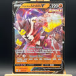 Single Strike Urshifu V 085 Pokemon Card (Battle Styles) - Unbox Unbored
