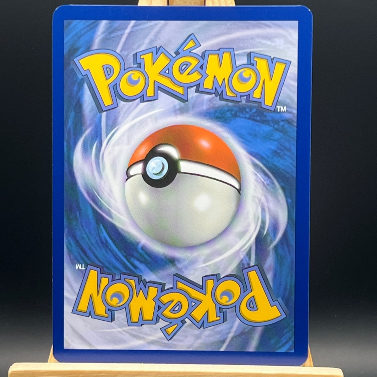 Spheal 199 Pokemon Card (Surging Sparks) - Unbox Unbored