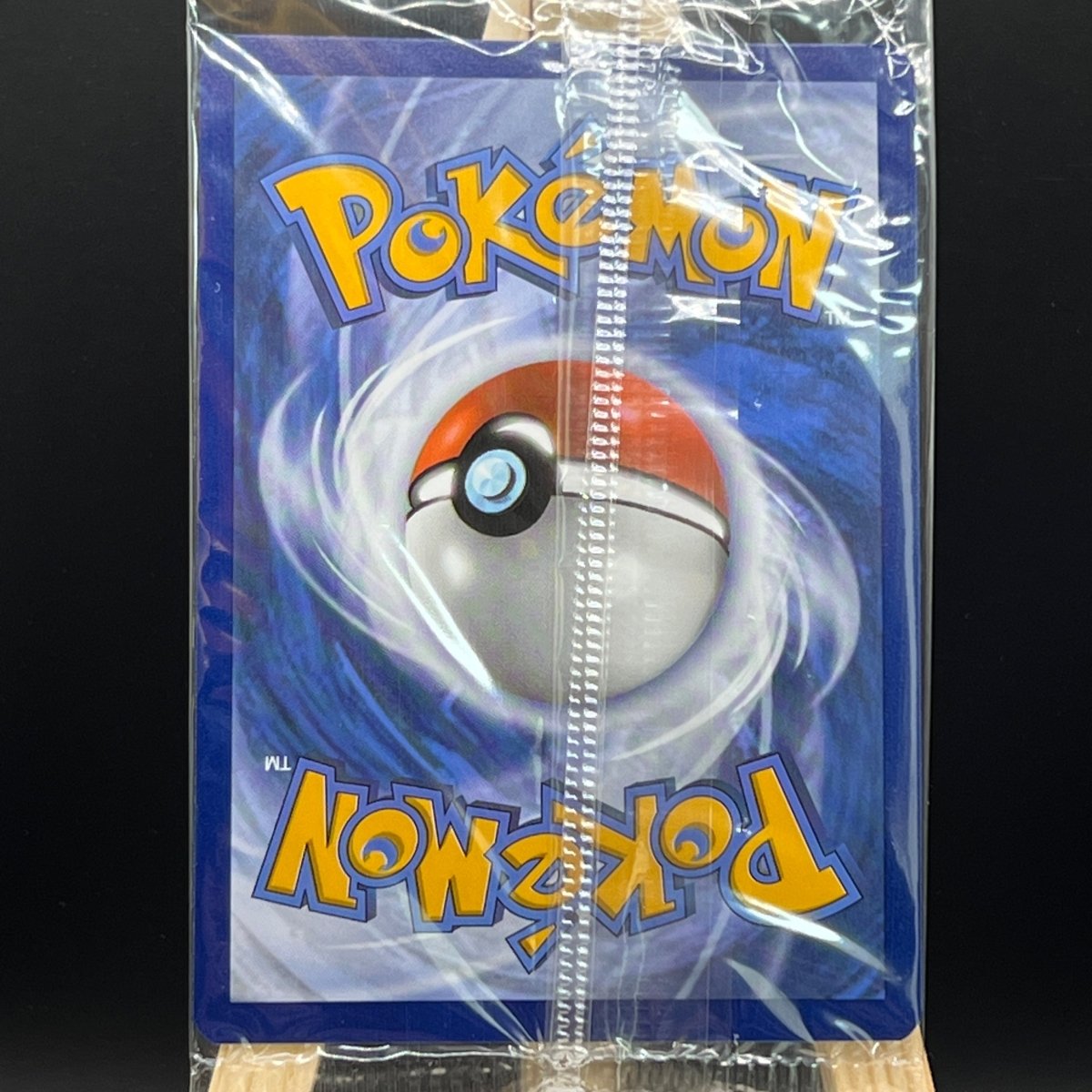 Teal Mask Ogerpon #123 Pokemon Card (Sealed Promo) - Unbox Unbored