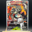 Team Rocket's Houndoom 191 Pokemon Card (Destined Rivals) - Unbox Unbored
